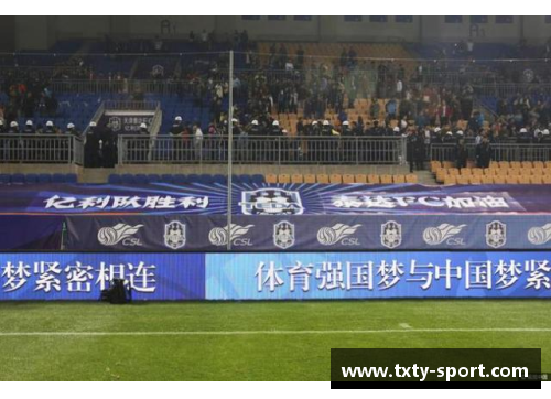 徐恩德：足球场上的新希望