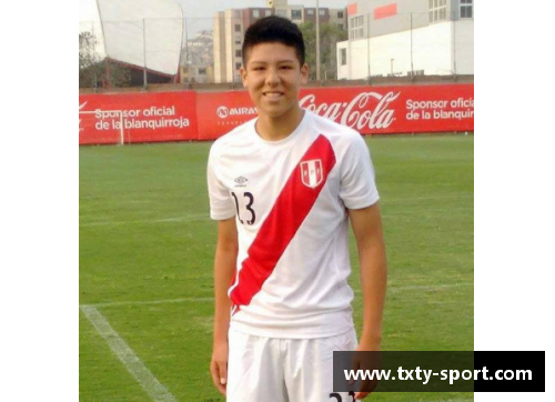 张成：从草根球员到巅峰之路