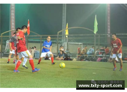 球场英雄:探寻勇士内心的故事 球场英雄:探寻勇士内心的故事