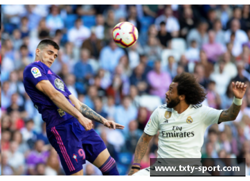 塞尔塔球员伤情更新:俱乐部最新消息和伤停时间预测 塞尔塔球员伤情更新:俱乐部最新消息和伤停时间预测