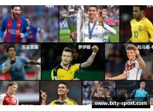 足球租借交易：洞察球员流动的战略与趋势