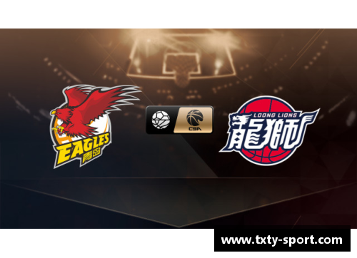 北控球员集结:新赛季的挑战与荣耀 北控球员集结:新赛季的挑战与荣耀