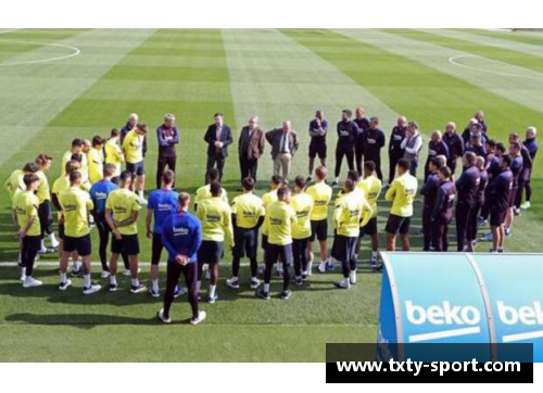 建业球员寒暄：球场上的问候与团队精神