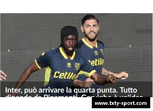 曼联官方宣布：热尔维尼奥完成转会手续，已加盟红魔 - 副本